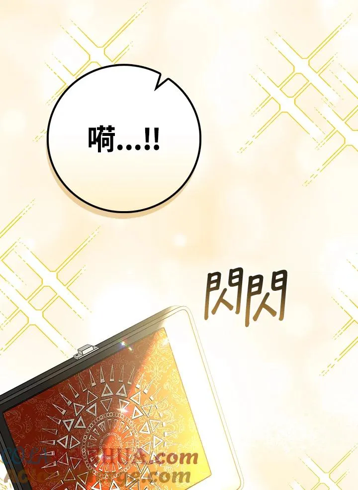 第31话24