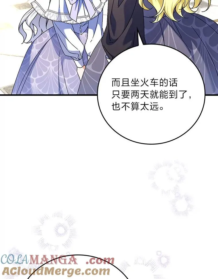 103.咱们家100