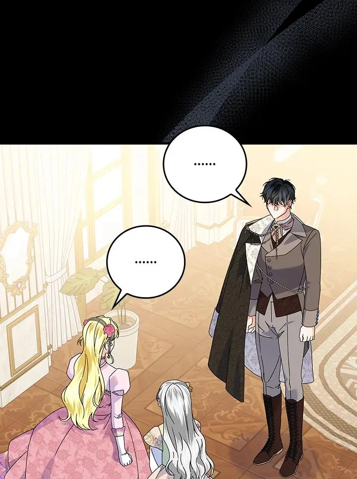 第84话67