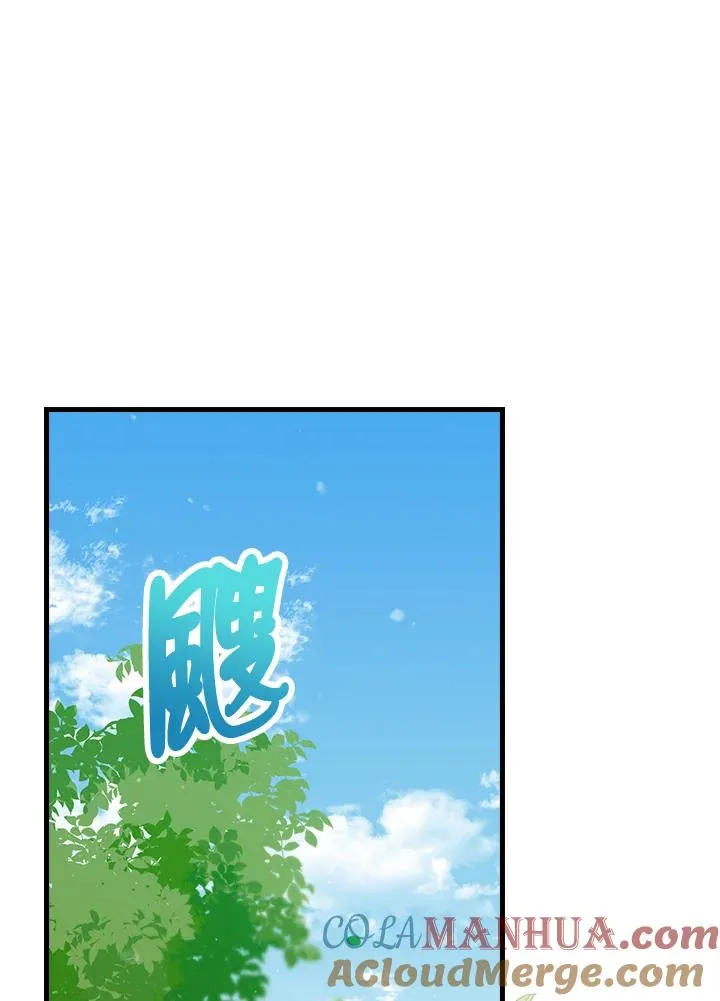 第51话78