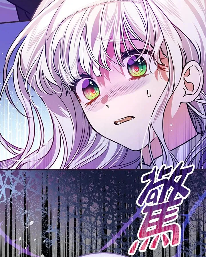 第28话121