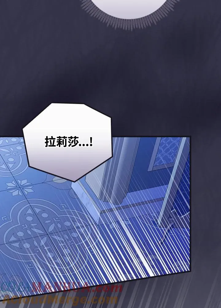第45话80