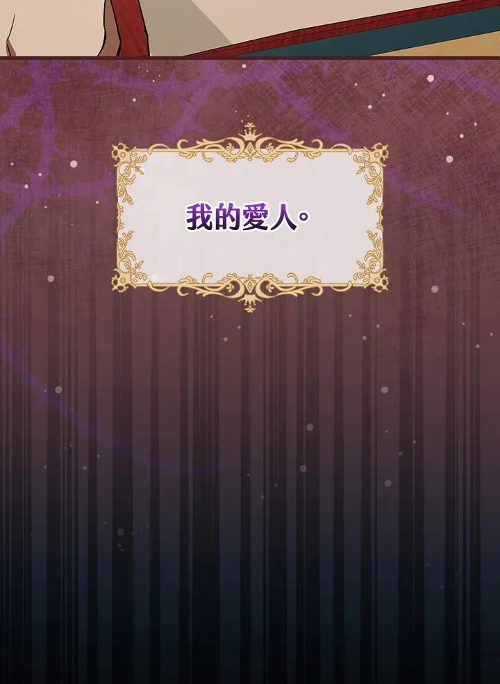 第37话131