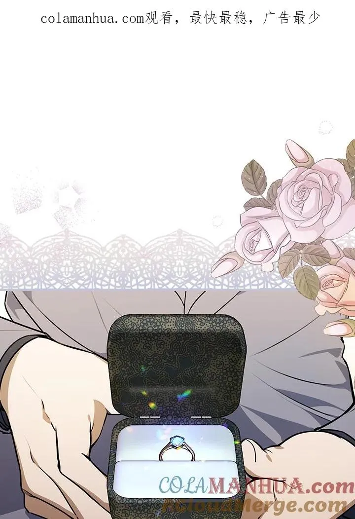 第14话0