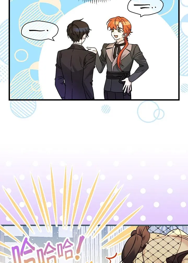 第19话47