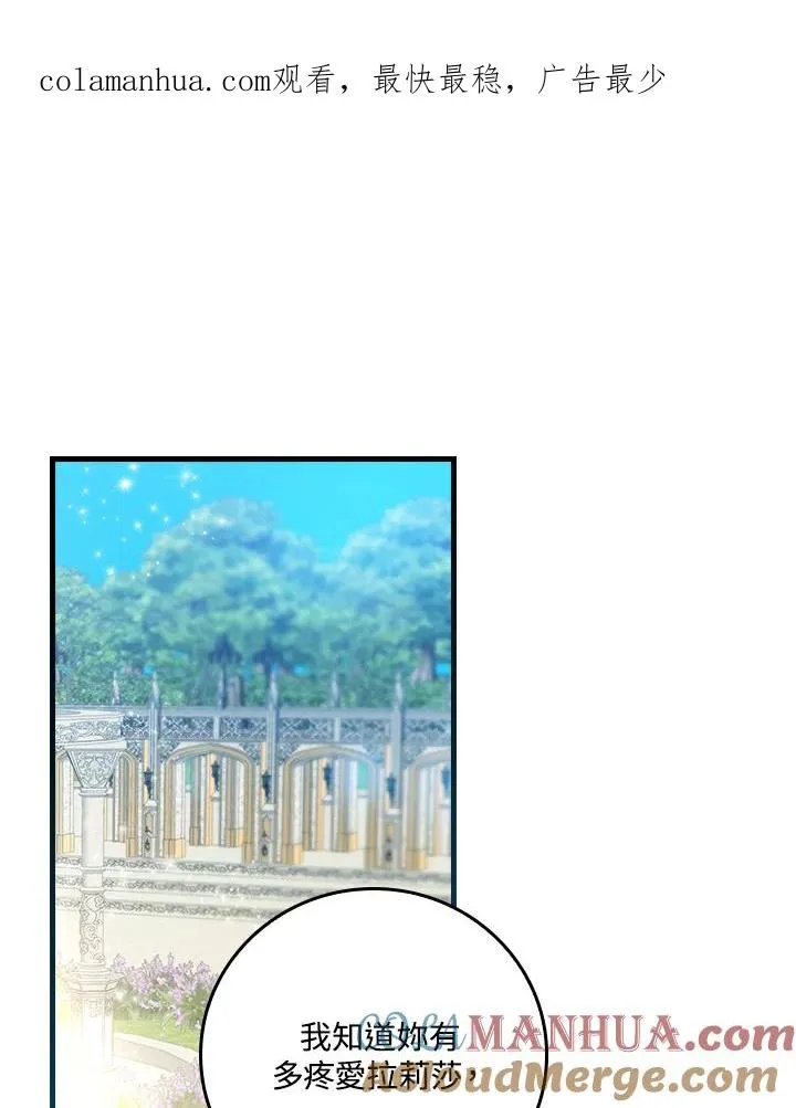 第55话0