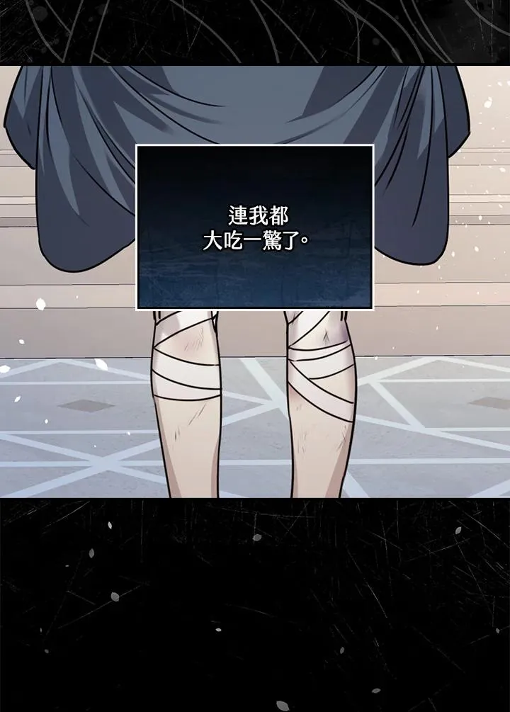 第11话107