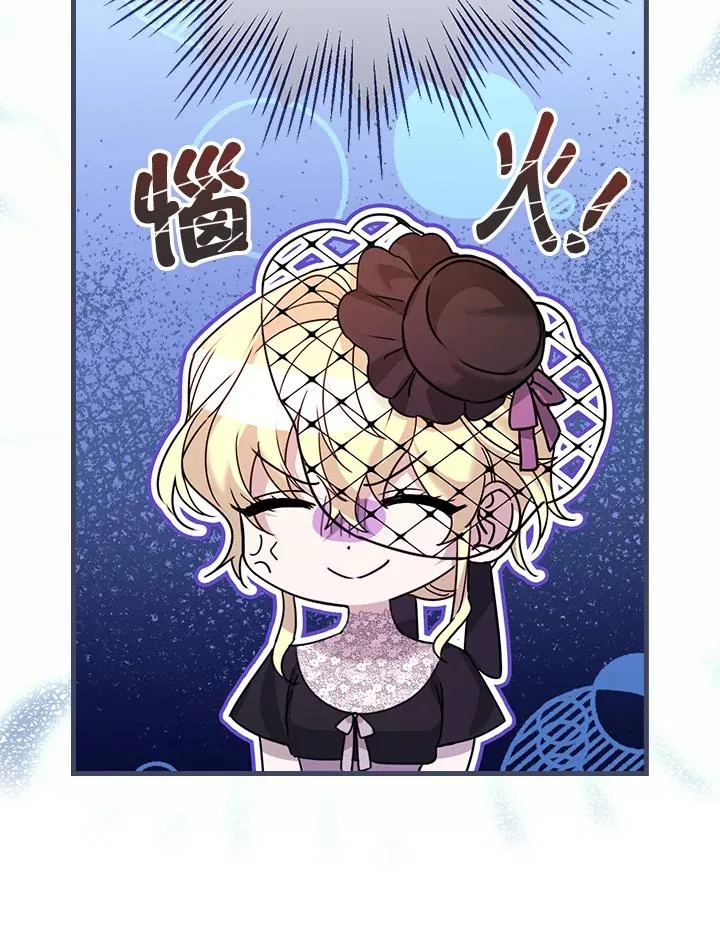 第19话13