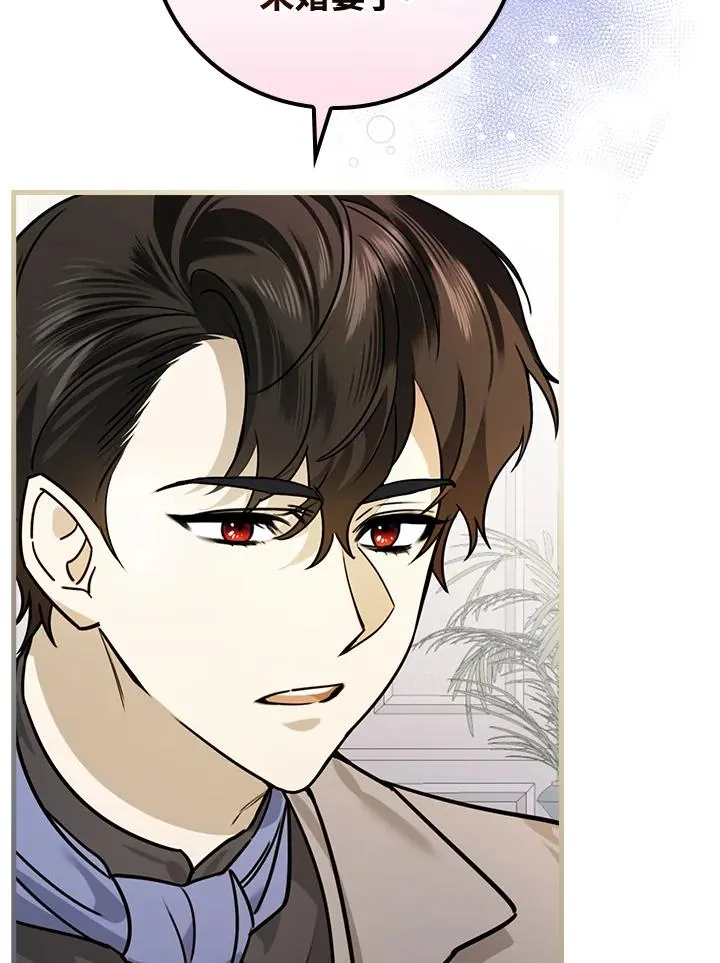 第14话35