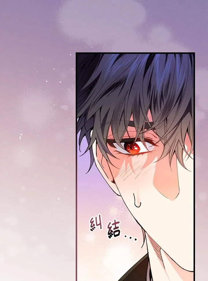 第58话70