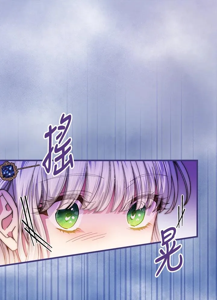 第53话59