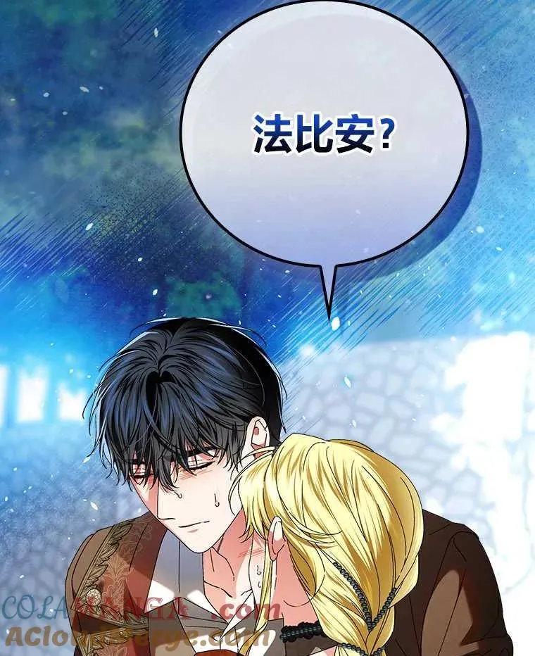 102.最后的机会104