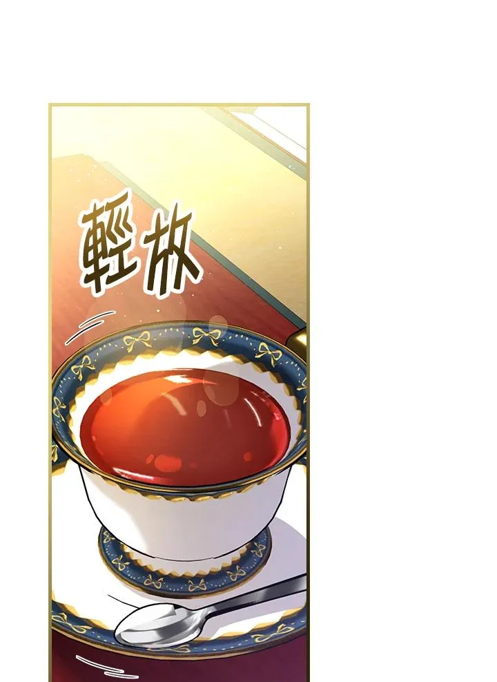 第32话33