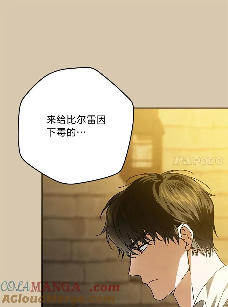 95.对峙9