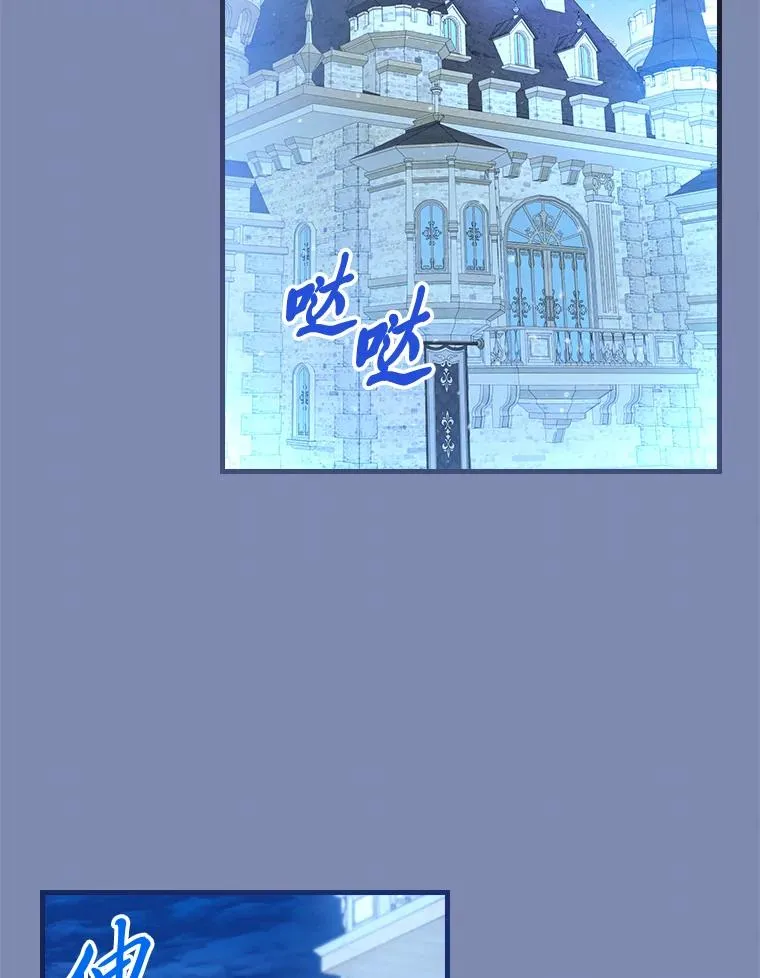 90.郊游会49