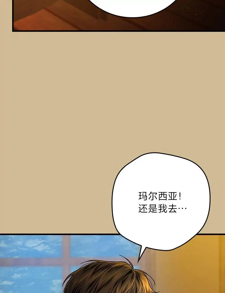 96.怨天尤人89
