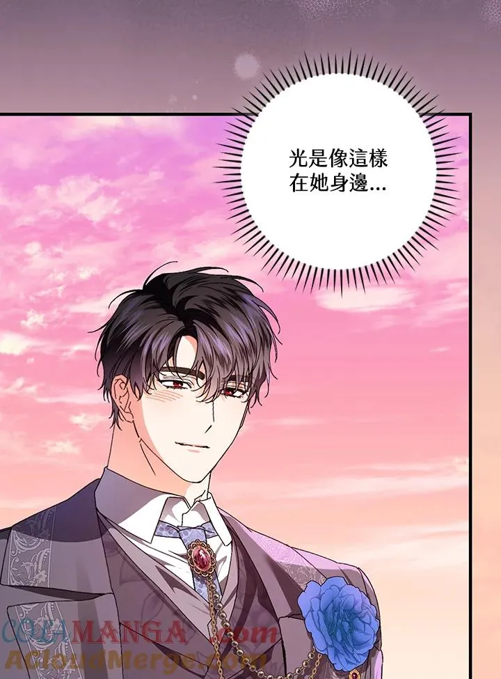 第85话90