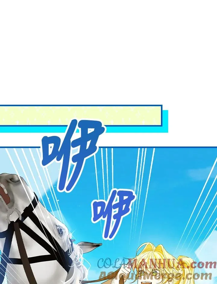 第54话16