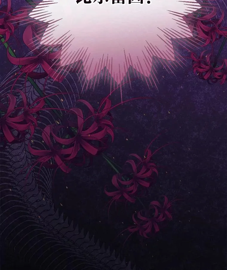 91.令人害羞的好意110