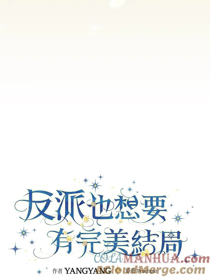 第74话28