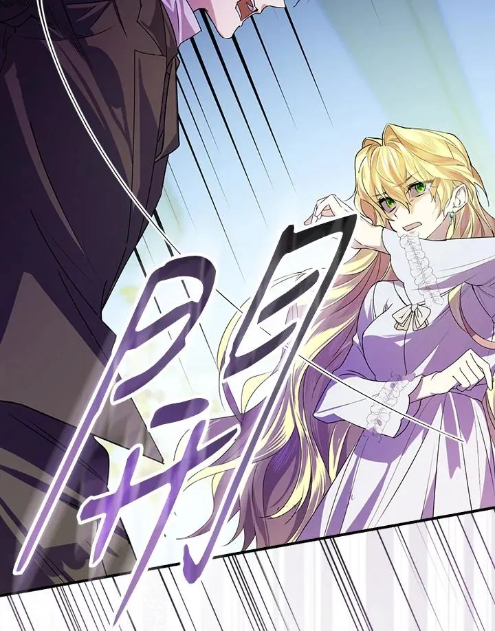 第3话95