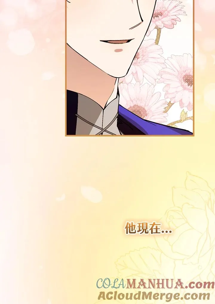 第36话92