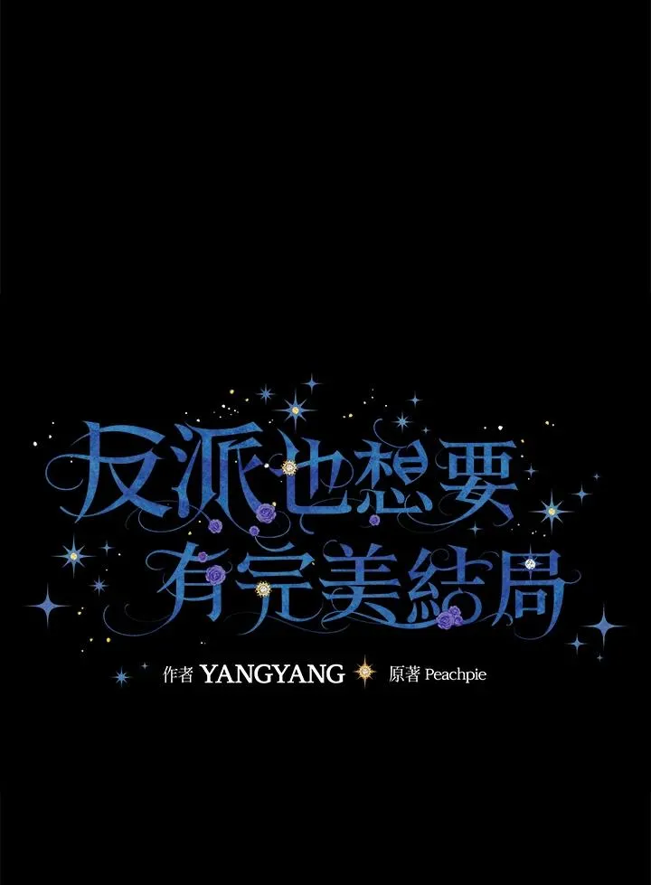 第13话22