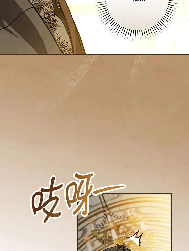 第38话105