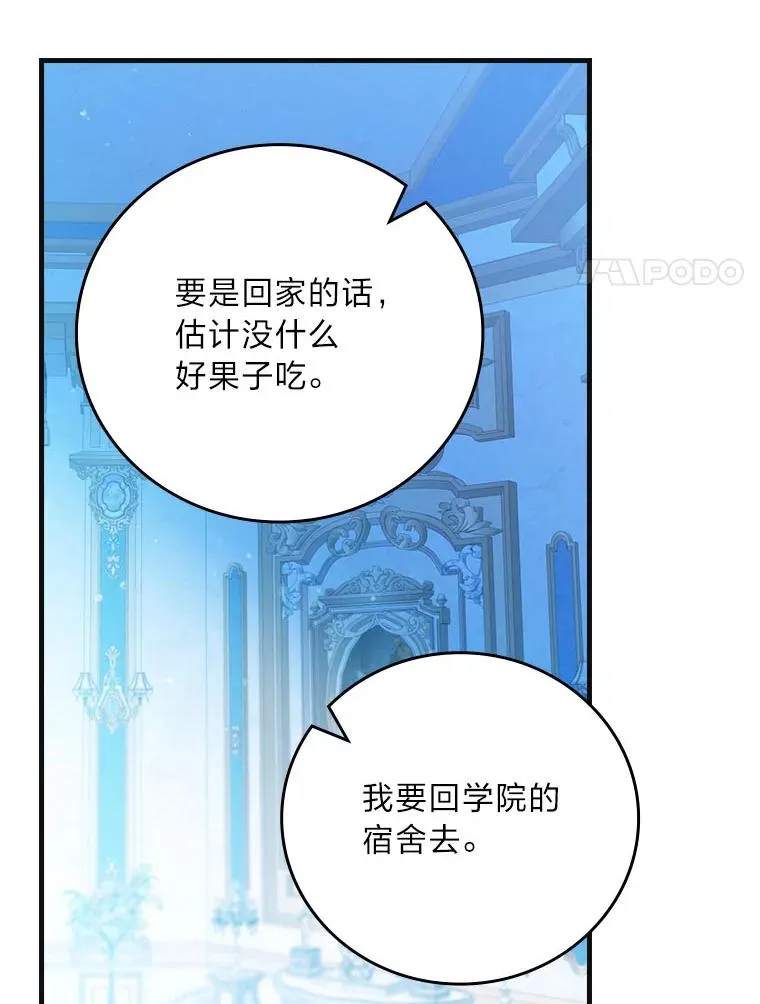 98.反击63