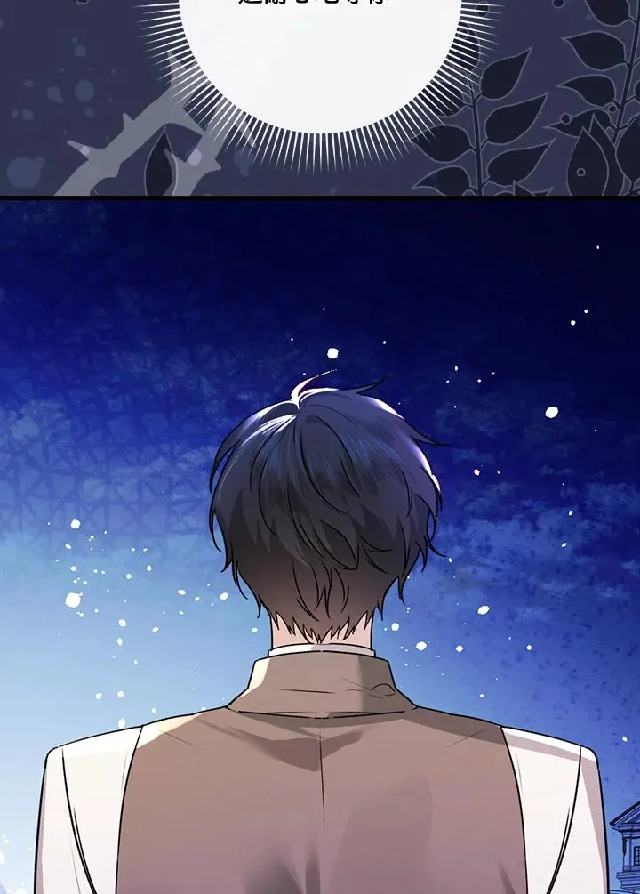 第21话106