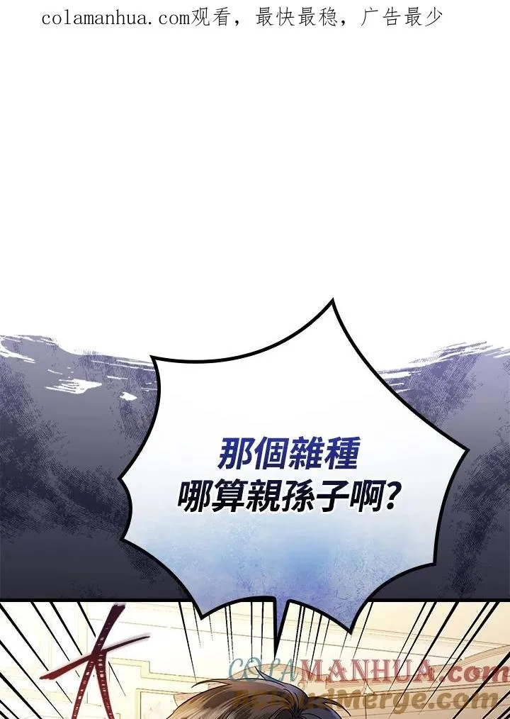 第15话0