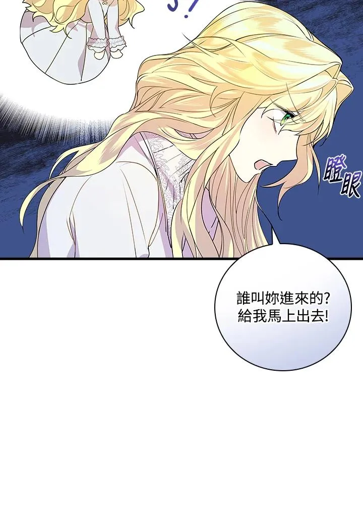 第1话90