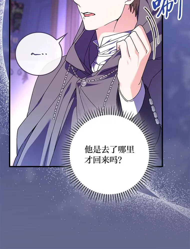 99.最后的挣扎103