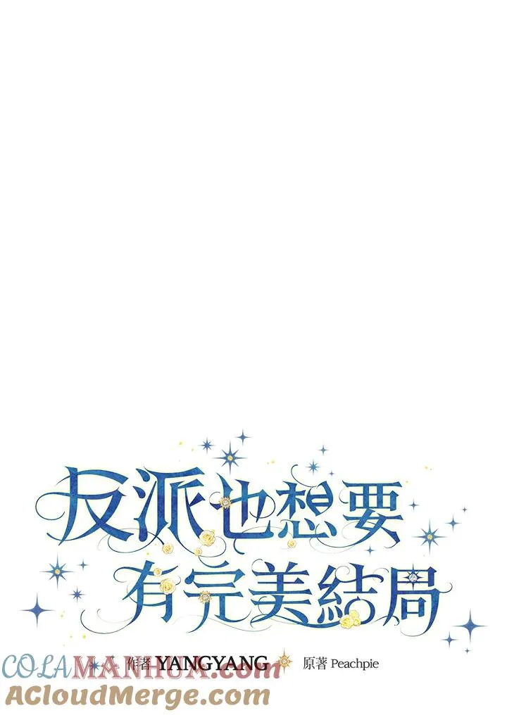 第15话32