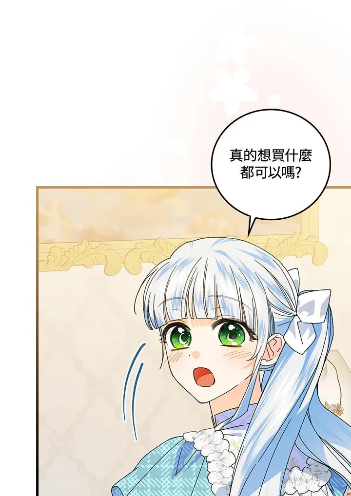 第78话62