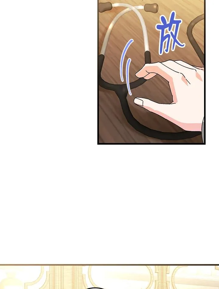 第76话58