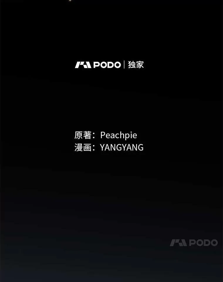 102.最后的机会22
