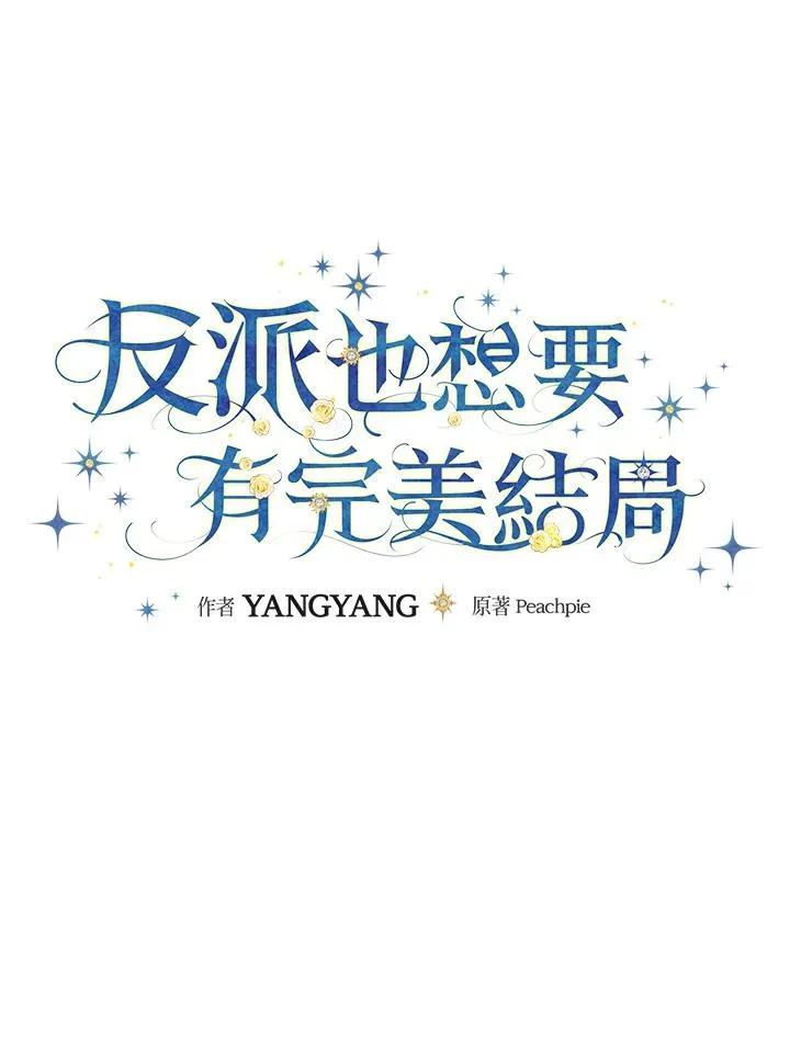 第18话35