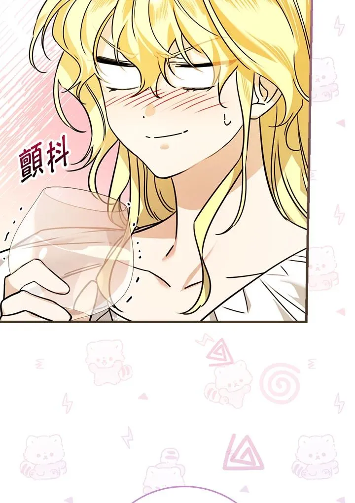 第26话13