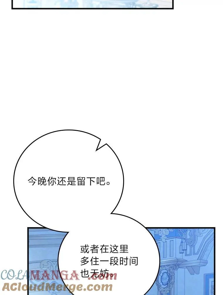 98.反击64