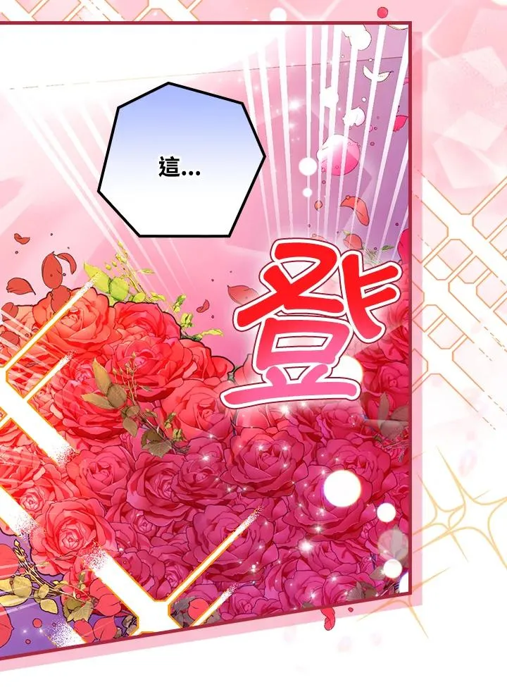第48话25