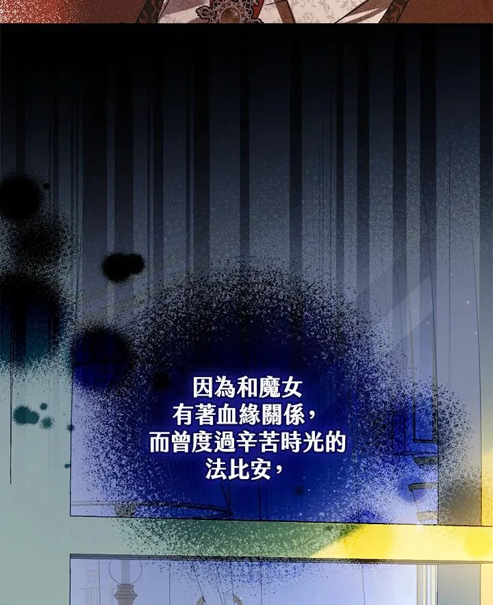 第56话103