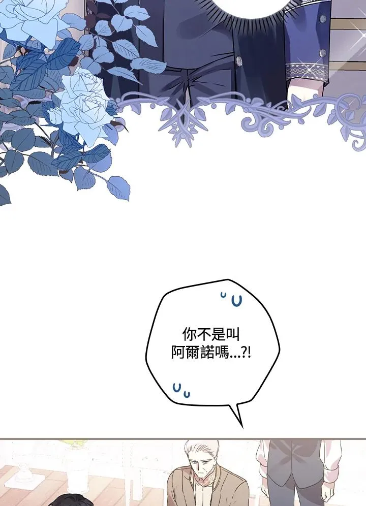 第9话58