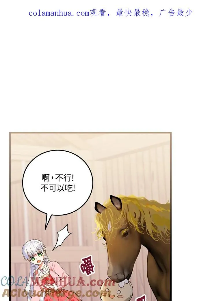第60话0