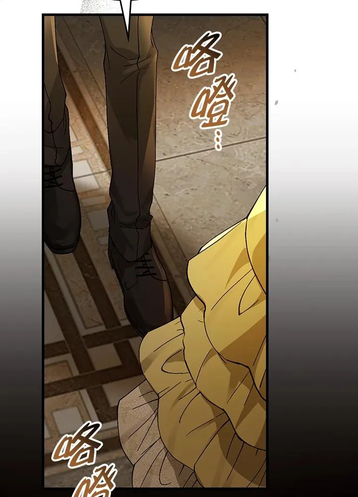 第41话9