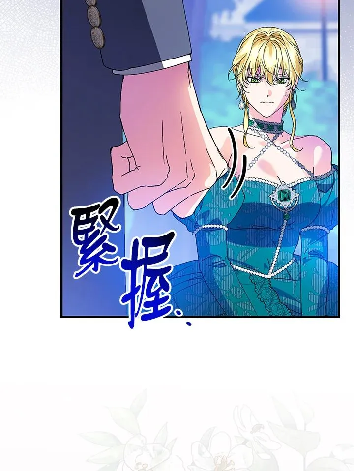 第86话102