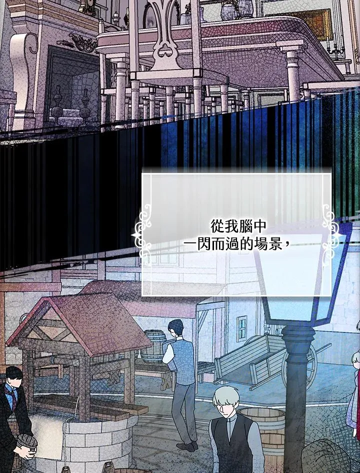 第1话38