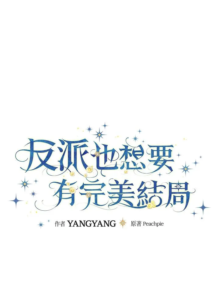 第32话31