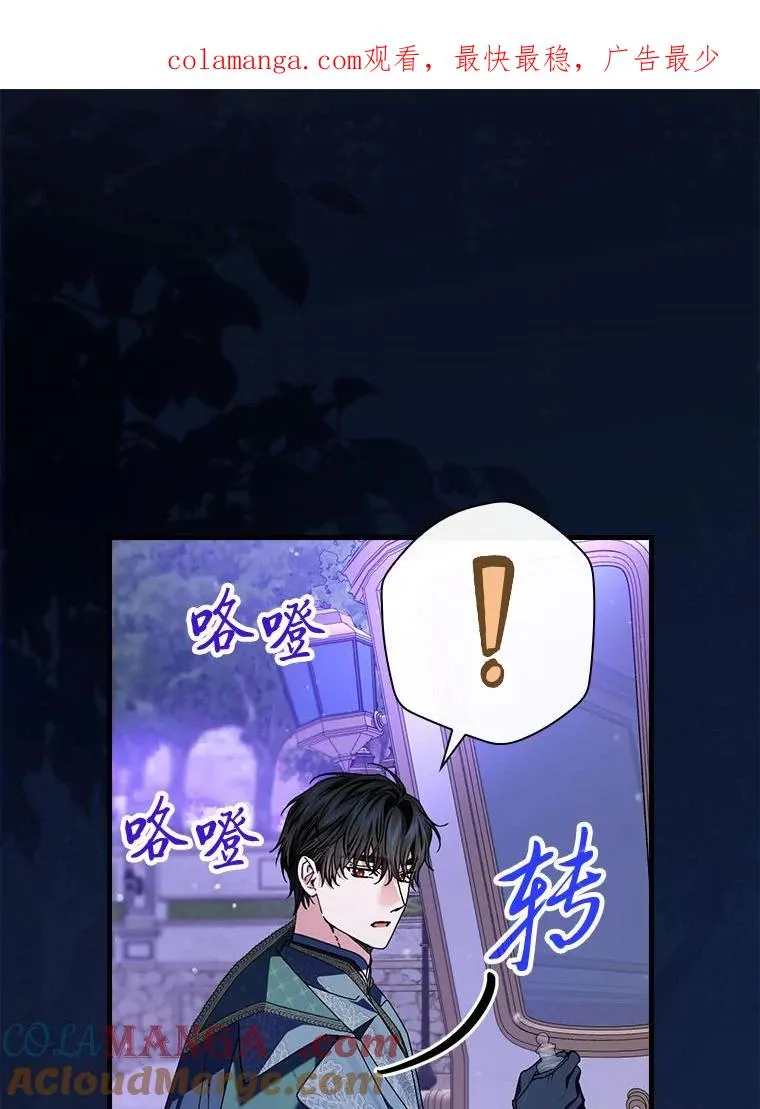 100.护妻决斗0
