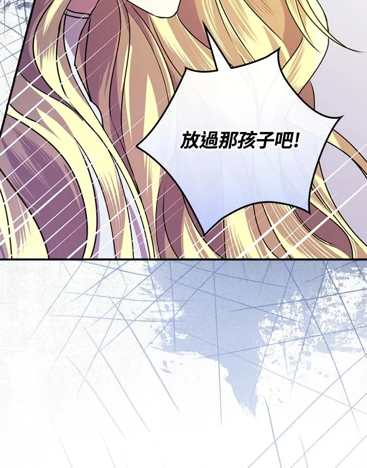第3话93